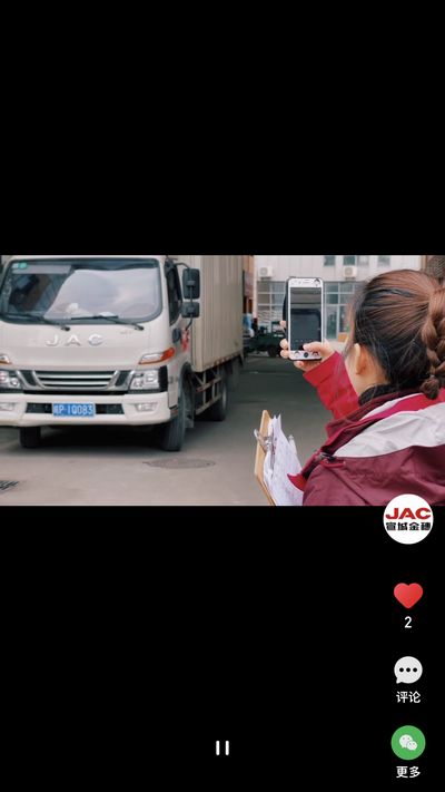 大寒臘八同一天，祈福平安待新年。